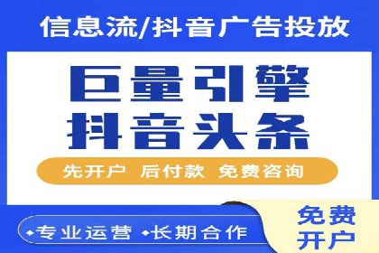SEM优化案例：如何提升搜索引擎广告效果